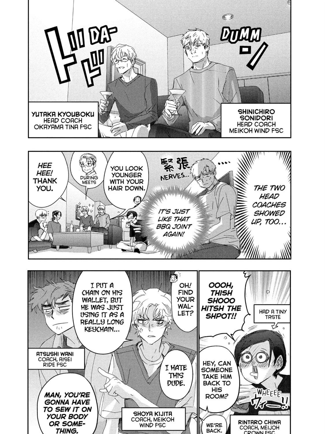 Read Medalist chapter 39 image 2 on Lezhin
