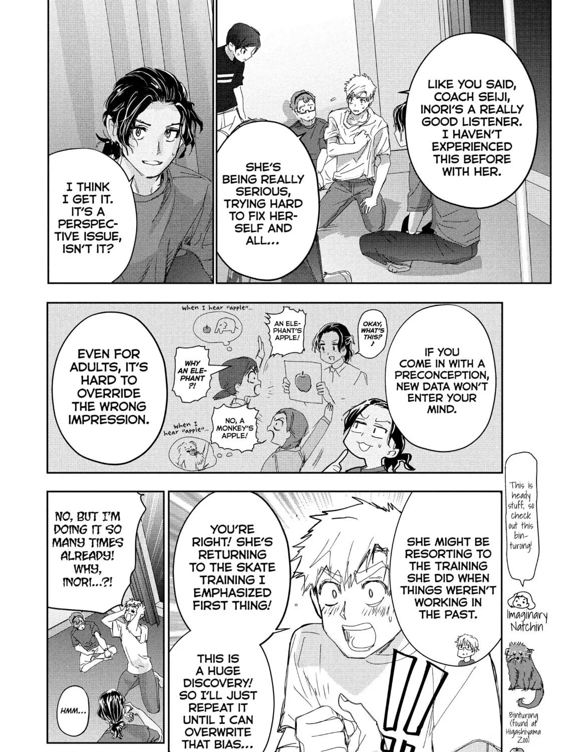 Read Medalist chapter 39 image 34 on Lezhin
