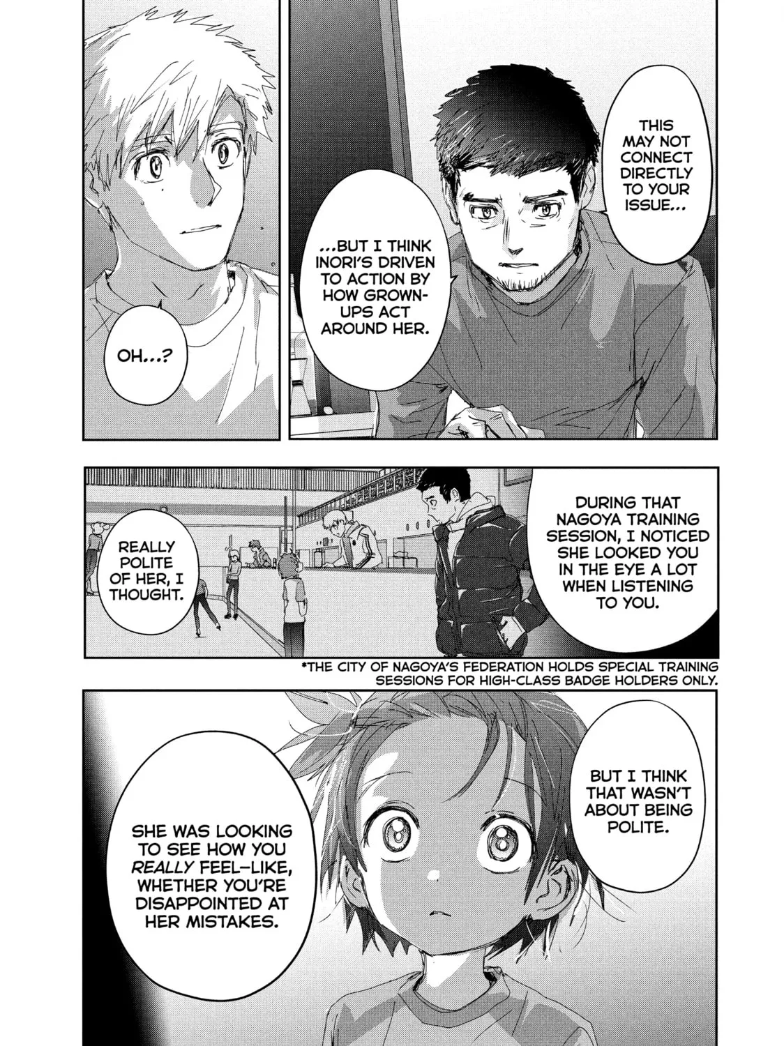Read Medalist chapter 39 image 36 on Lezhin