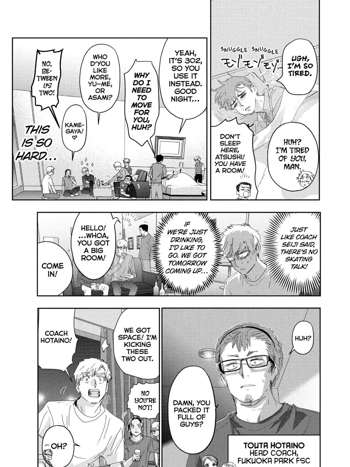 Read Medalist chapter 39 image 4 on Lezhin