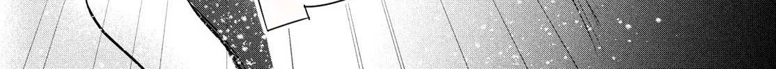 Read Medalist chapter 4.1 image 105 on Lezhin