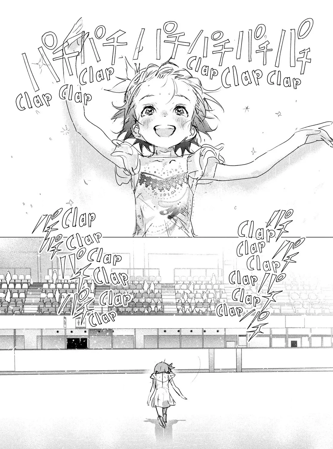 Read Medalist chapter 4.1 image 110 on Lezhin