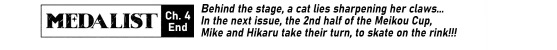 Read Medalist chapter 4.1 image 125 on Lezhin