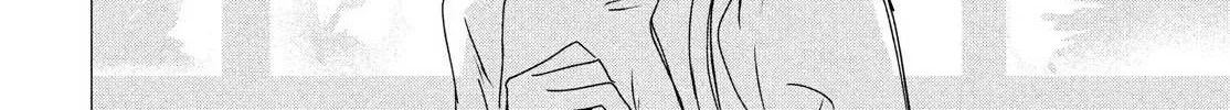 Read Medalist chapter 4.1 image 41 on Lezhin