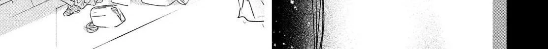 Read Medalist chapter 4.1 image 45 on Lezhin