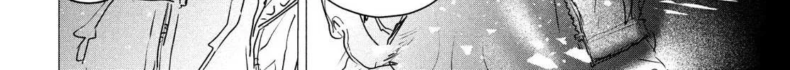 Read Medalist chapter 4.1 image 49 on Lezhin