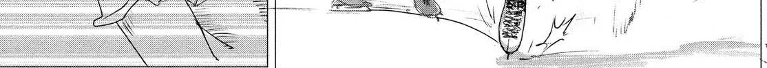 Read Medalist chapter 4.1 image 71 on Lezhin
