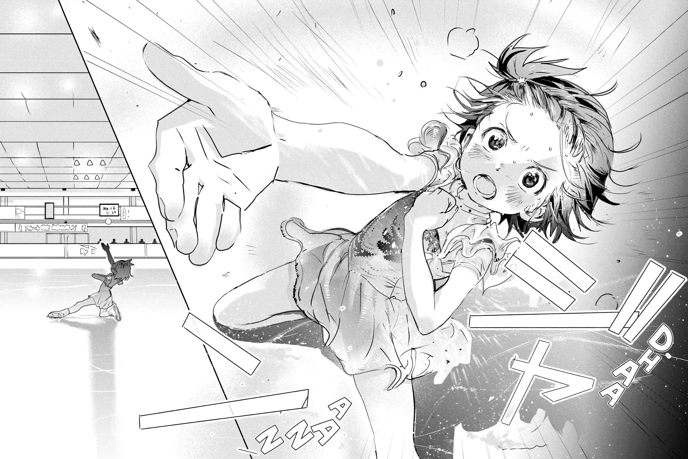 Read Medalist chapter 4 image 100 on Lezhin