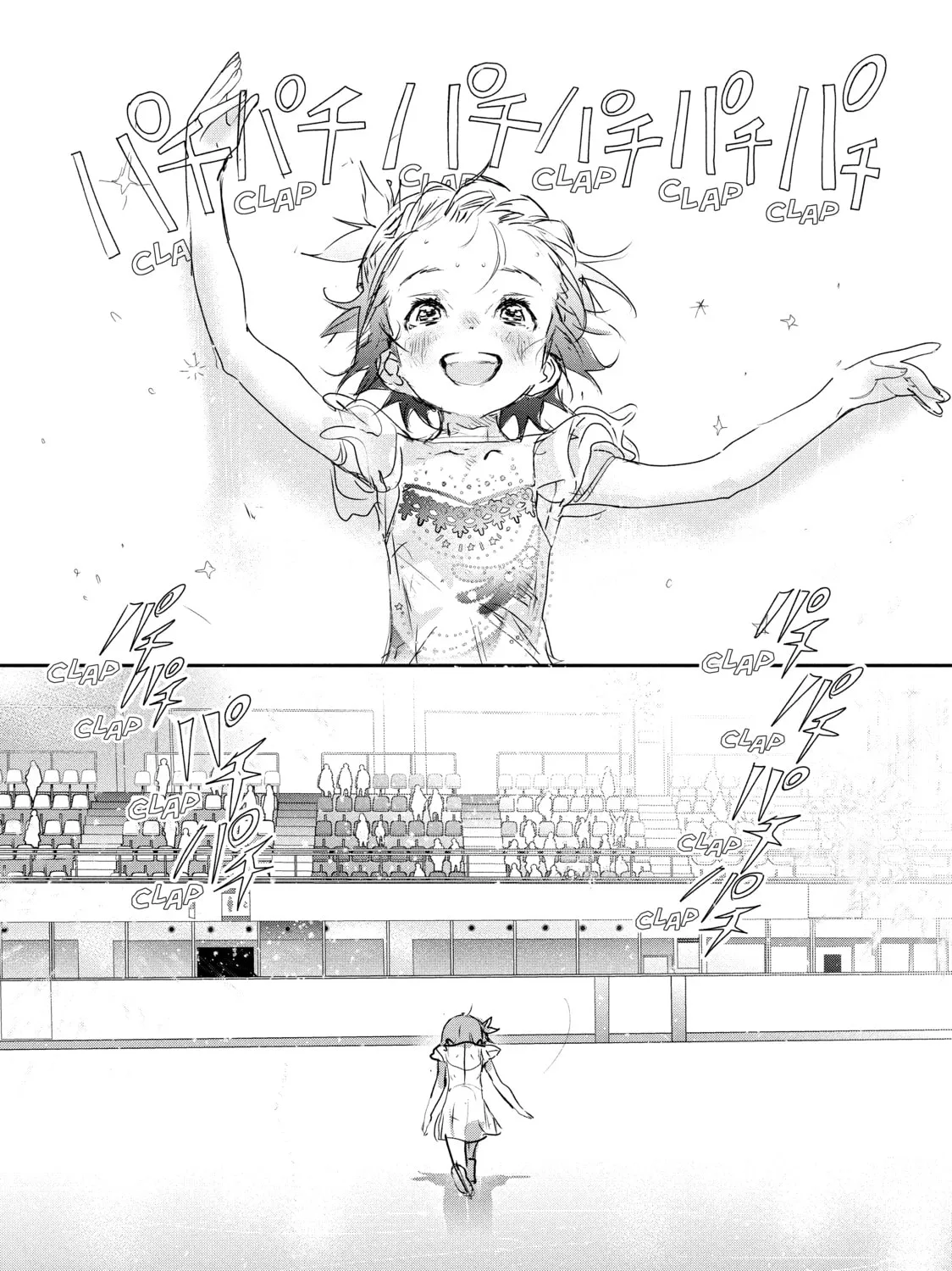 Read Medalist chapter 4 image 104 on Lezhin