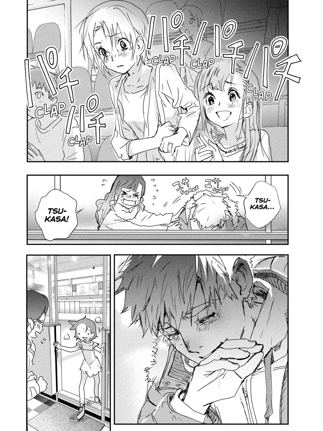 Read Medalist chapter 4 image 106 on Lezhin