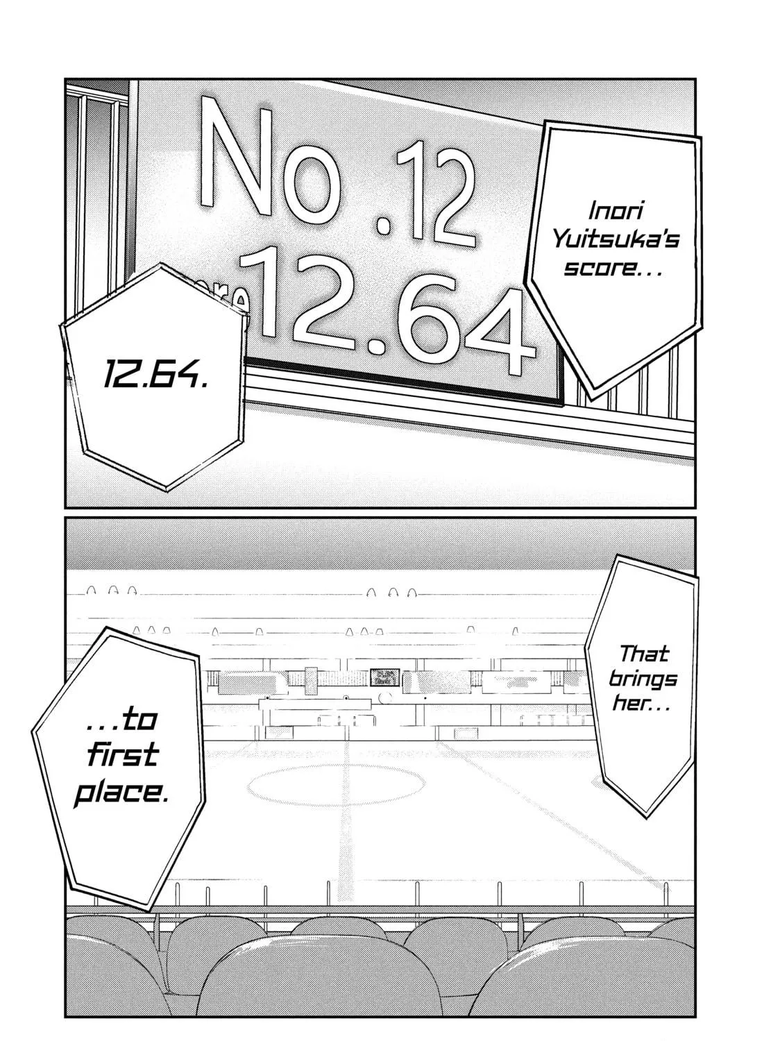 Read Medalist chapter 4 image 118 on Lezhin