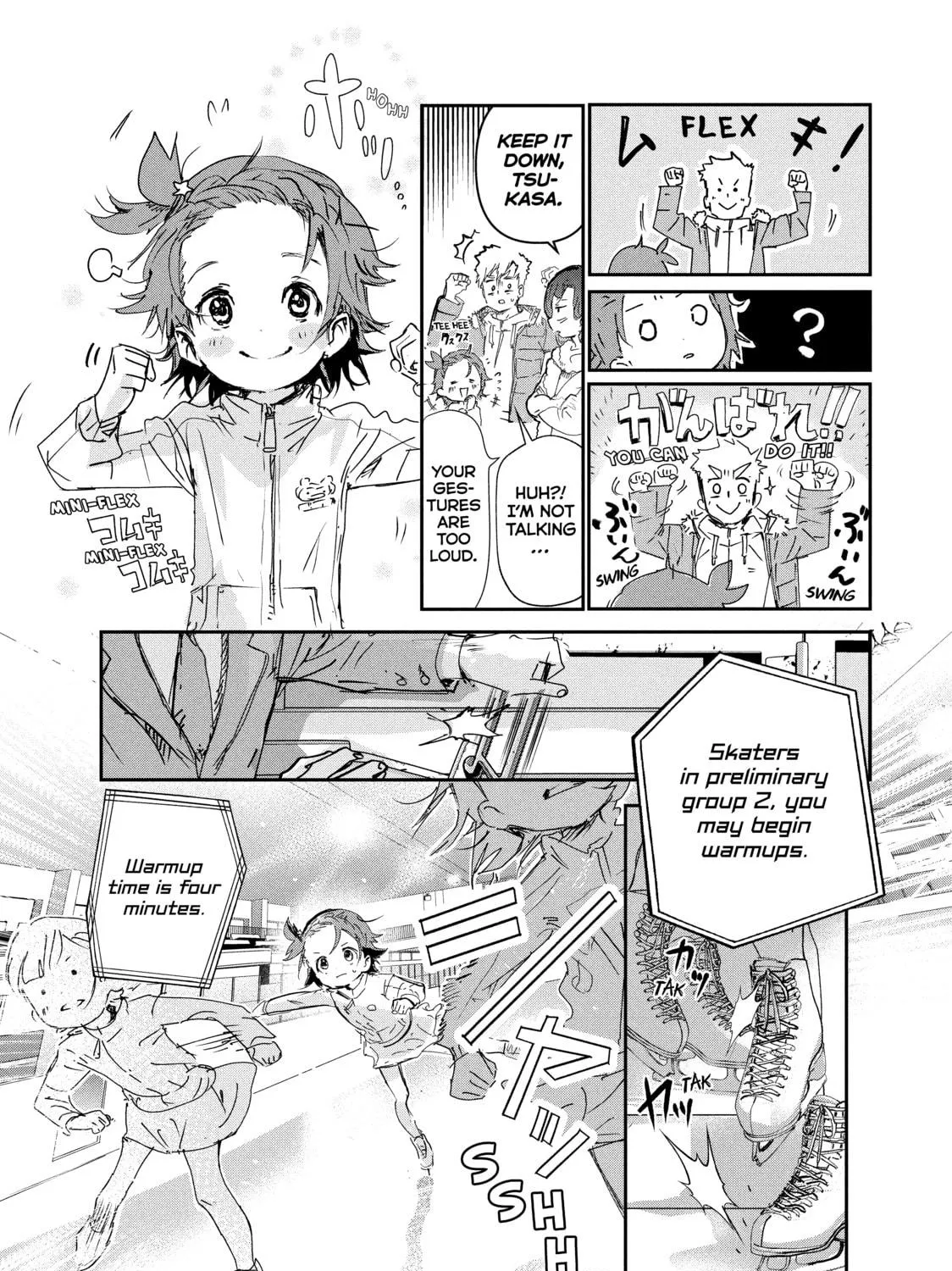 Read Medalist chapter 4 image 18 on Lezhin