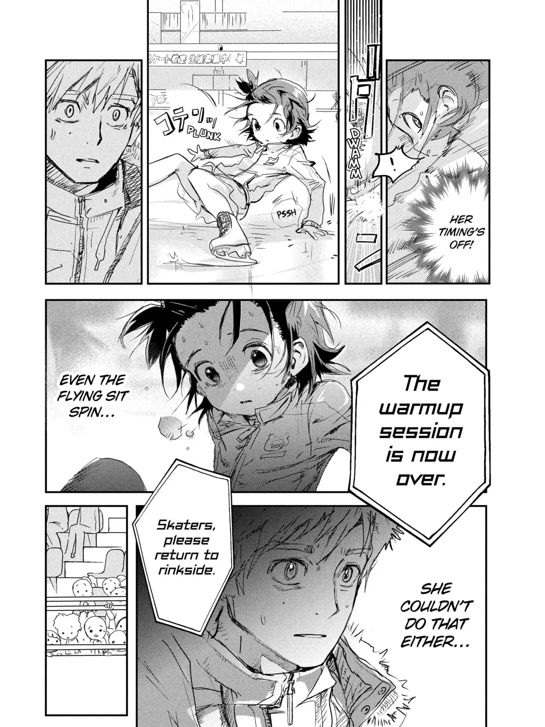 Read Medalist chapter 4 image 32 on Lezhin