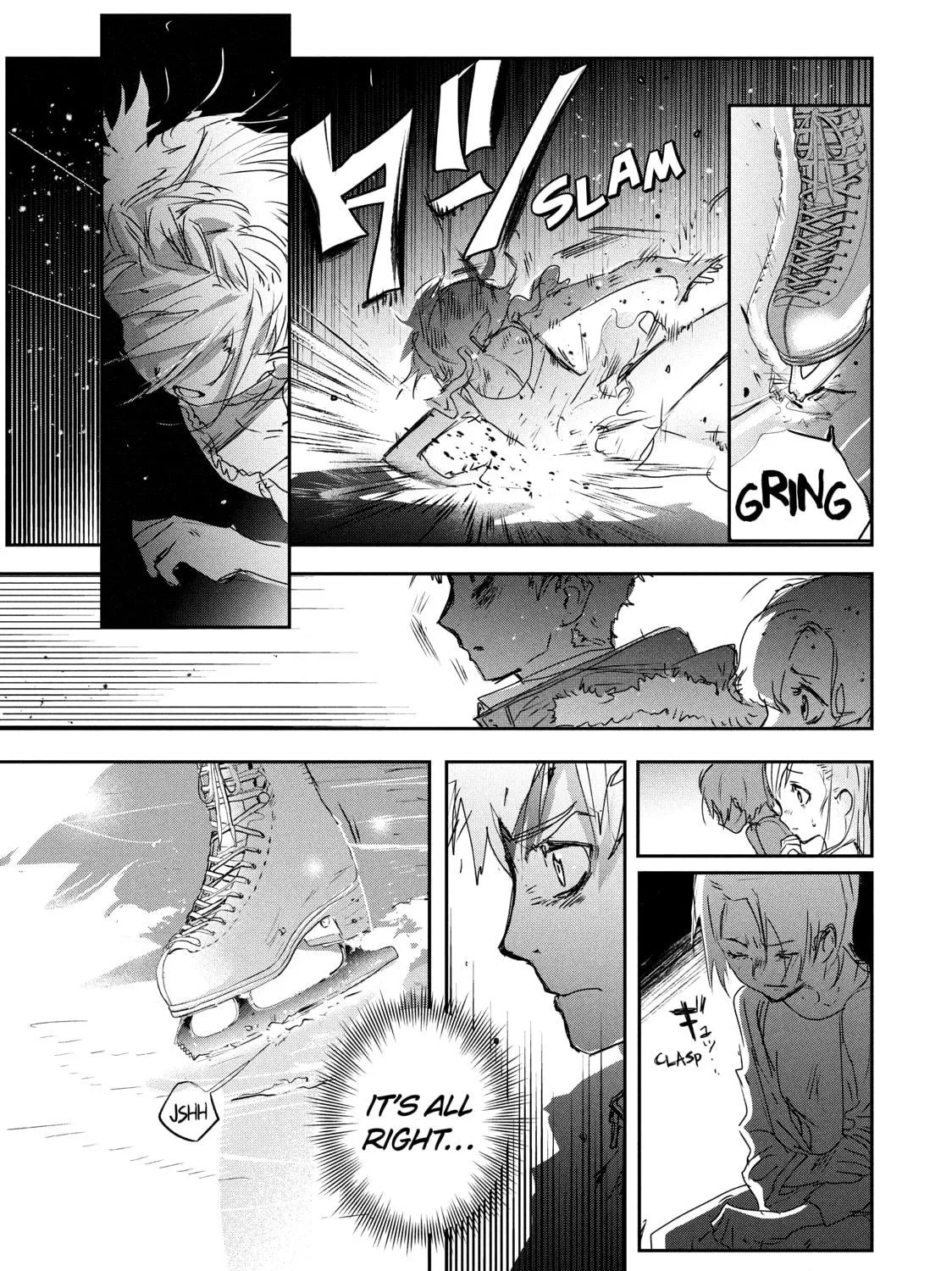 Read Medalist chapter 4 image 58 on Lezhin