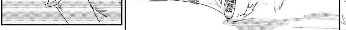 Read Medalist chapter 4 image 67 on Lezhin