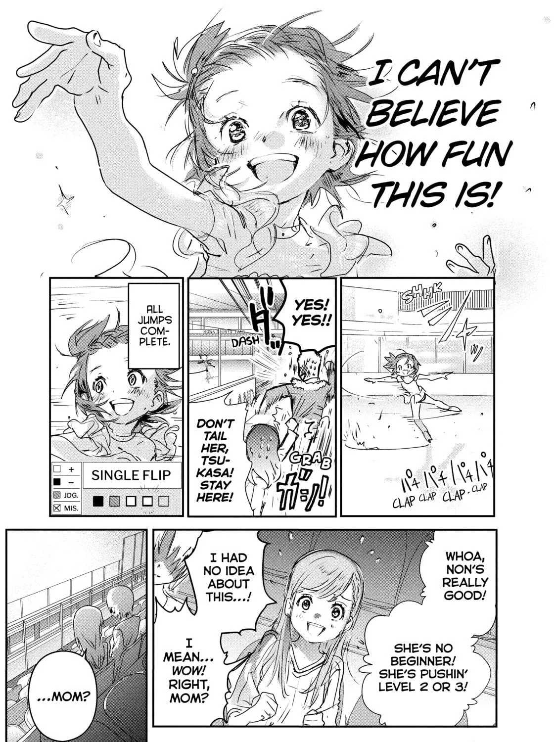 Read Medalist chapter 4 image 76 on Lezhin