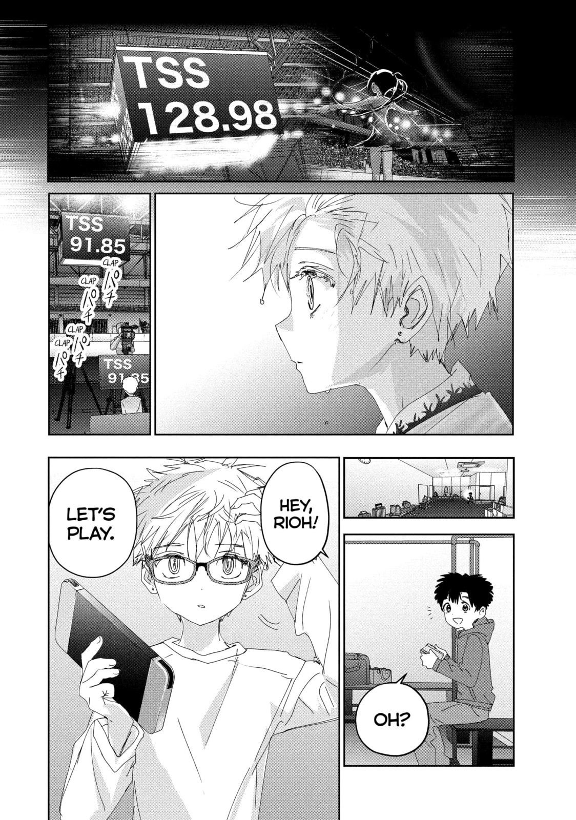 Read Medalist chapter 40.5 image 1 on Lezhin