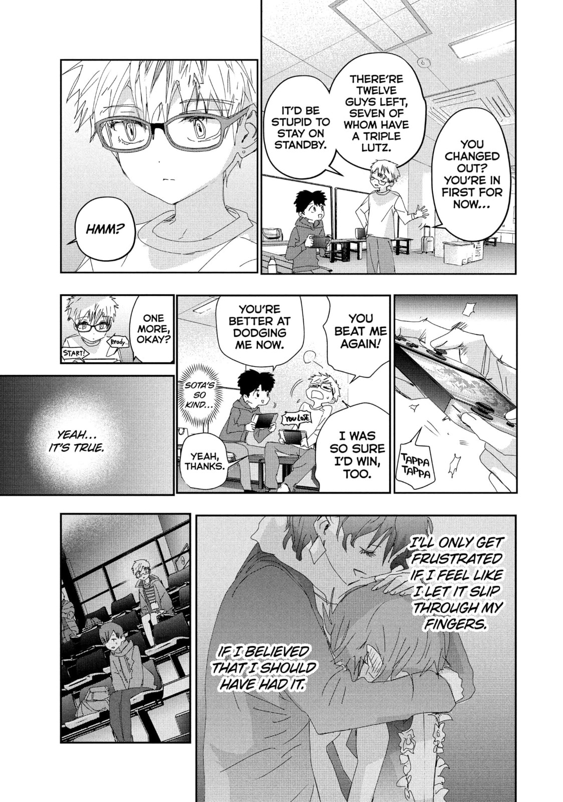 Read Medalist chapter 40.5 image 2 on Lezhin