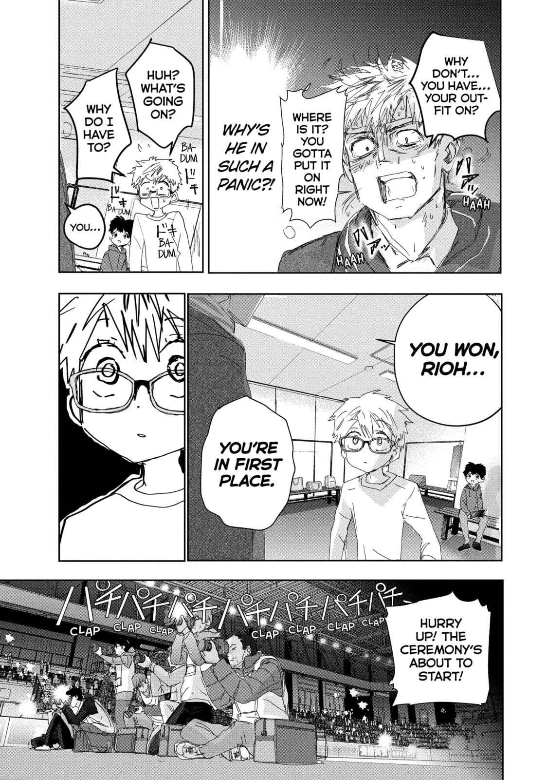 Read Medalist chapter 40.5 image 4 on Lezhin