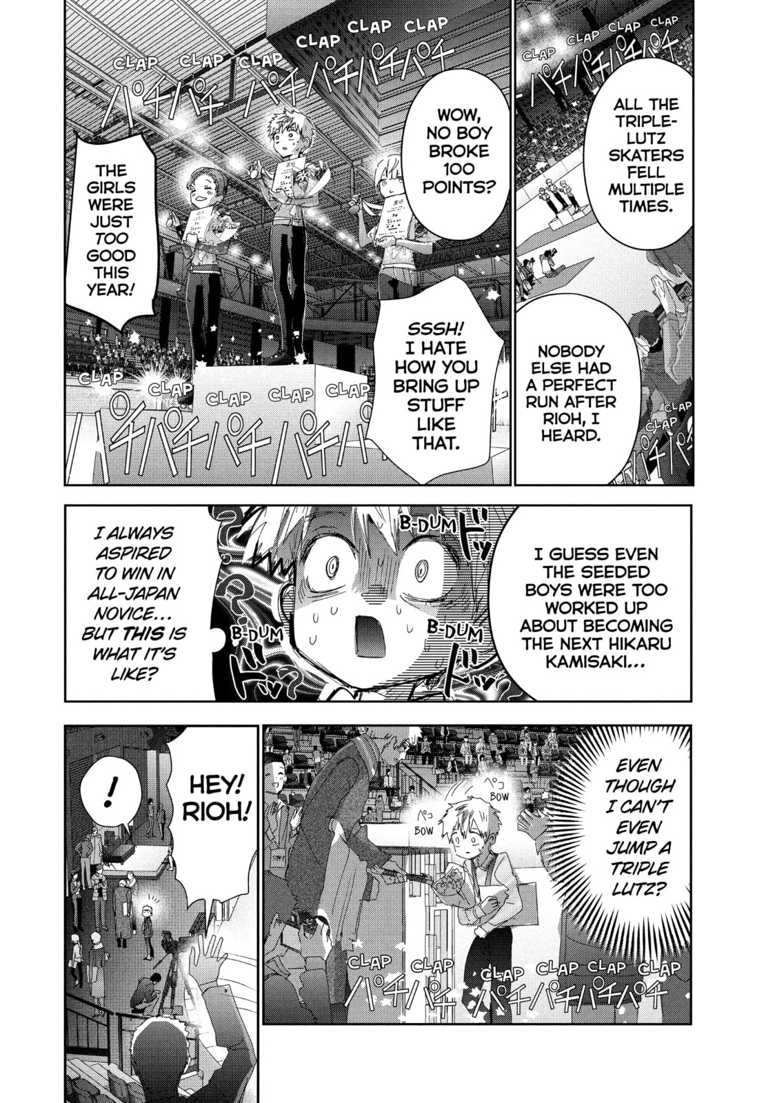 Read Medalist chapter 40.5 image 5 on Lezhin