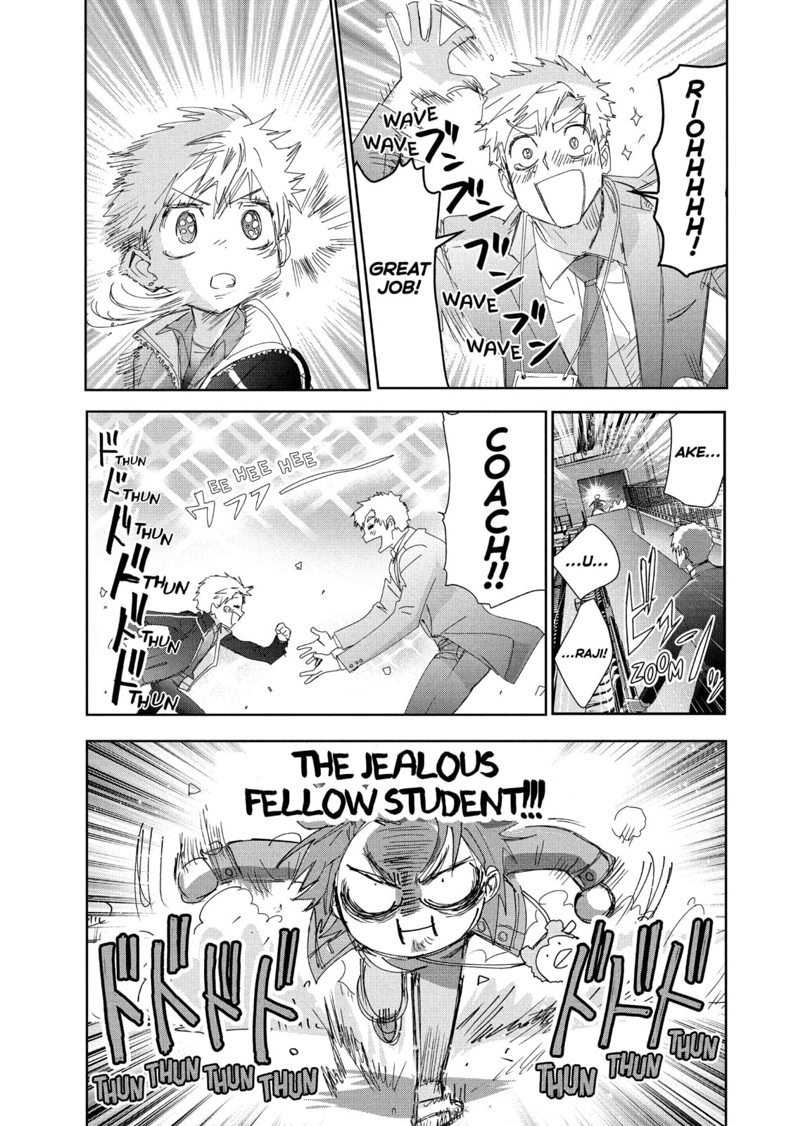 Read Medalist chapter 40.5 image 6 on Lezhin