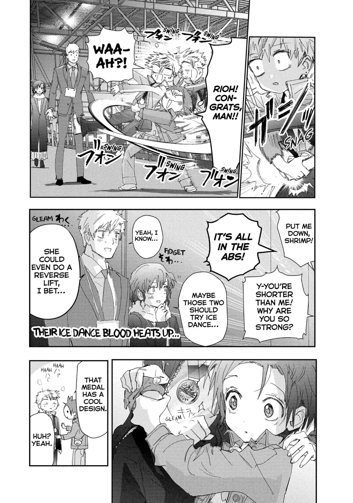 Read Medalist chapter 40.5 image 7 on Lezhin