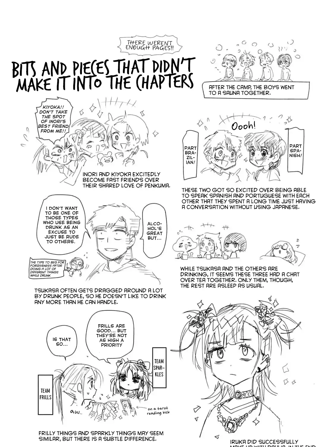 Read Medalist chapter 40.7 image 1 on Lezhin