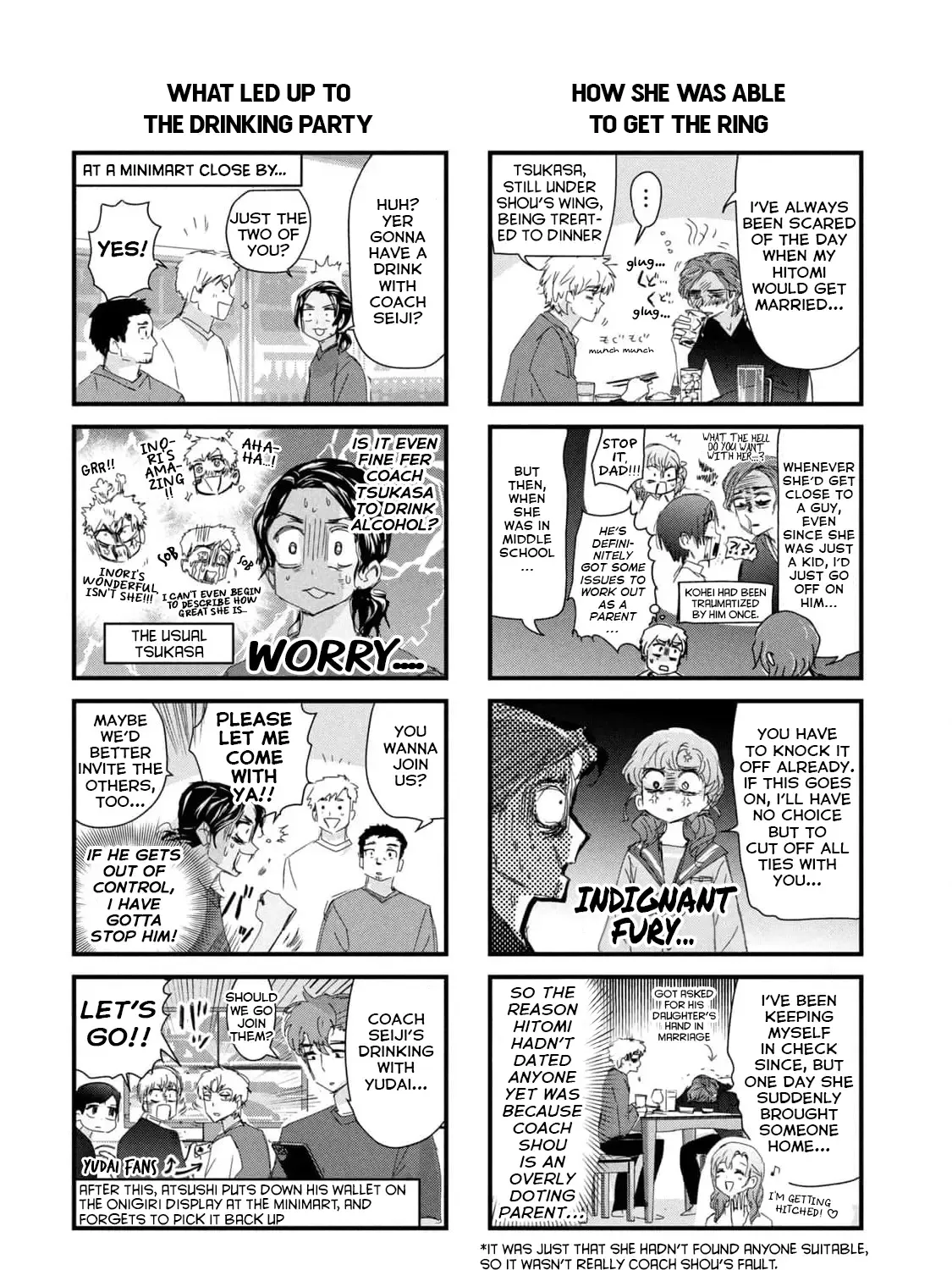 Read Medalist chapter 40.7 image 3 on Lezhin