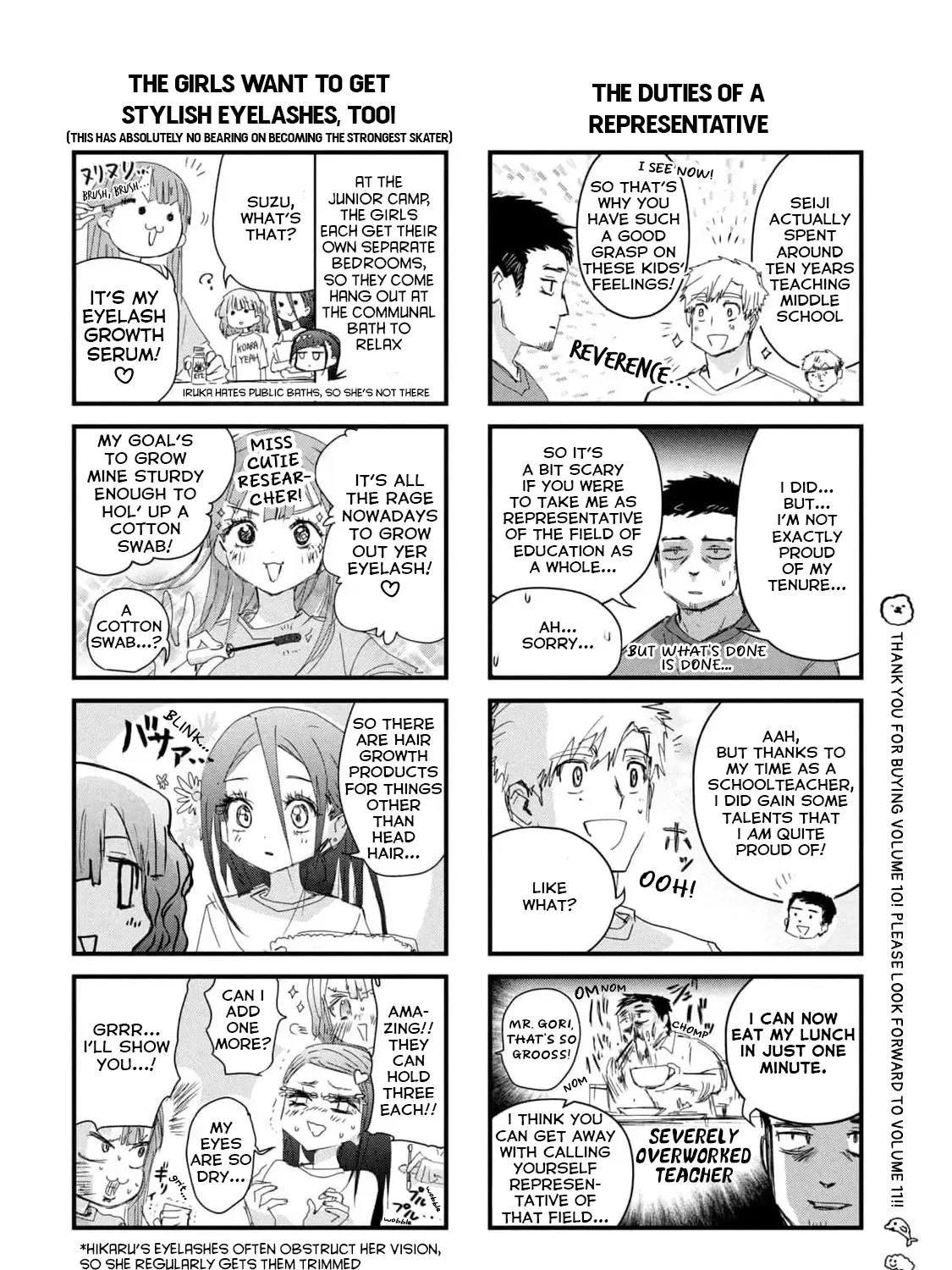 Read Medalist chapter 40.7 image 5 on Lezhin