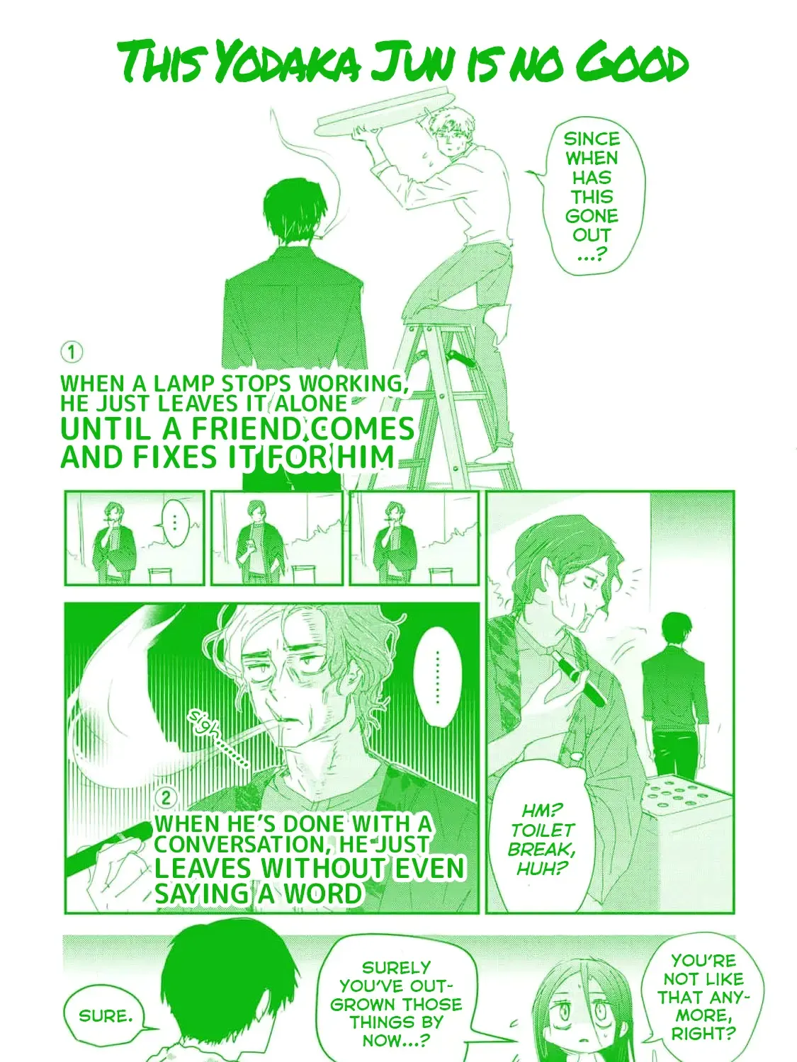 Read Medalist chapter 40.7 image 7 on Lezhin