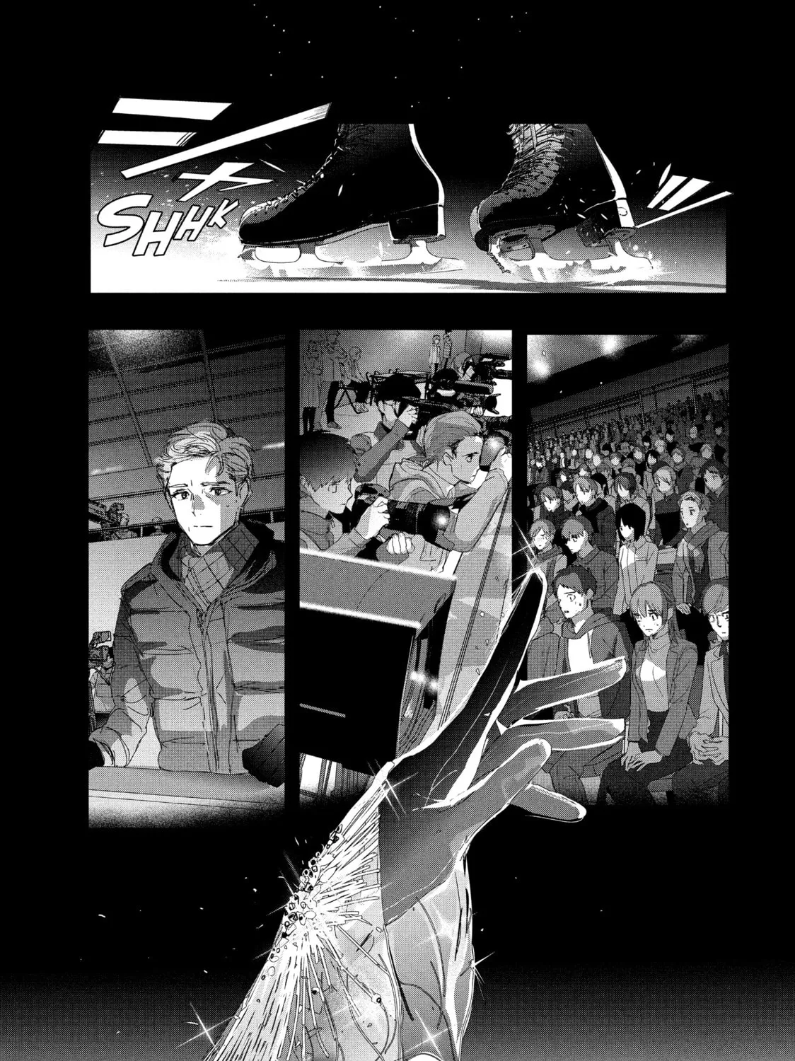 Read Medalist chapter 40 image 0 on Lezhin