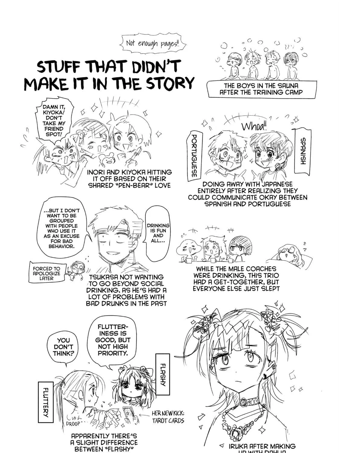 Read Medalist chapter 40 image 100 on Lezhin