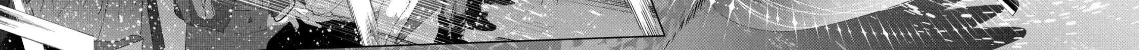 Read Medalist chapter 40 image 11 on Lezhin