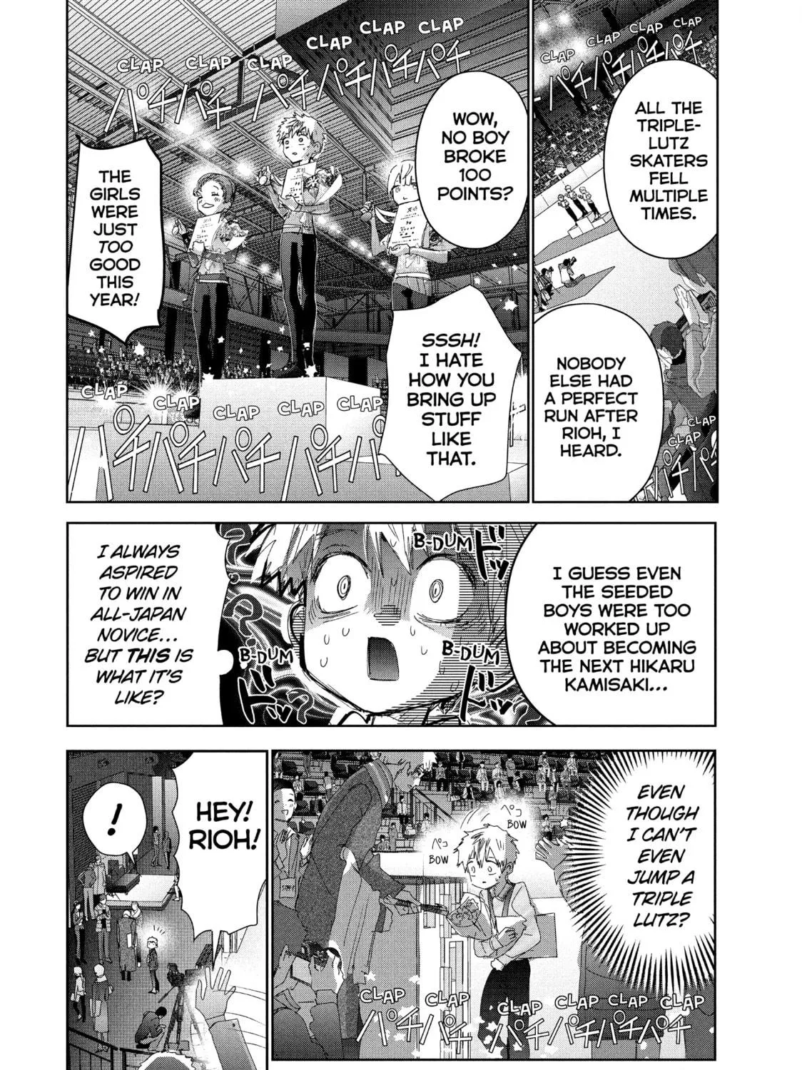 Read Medalist chapter 40 image 112 on Lezhin