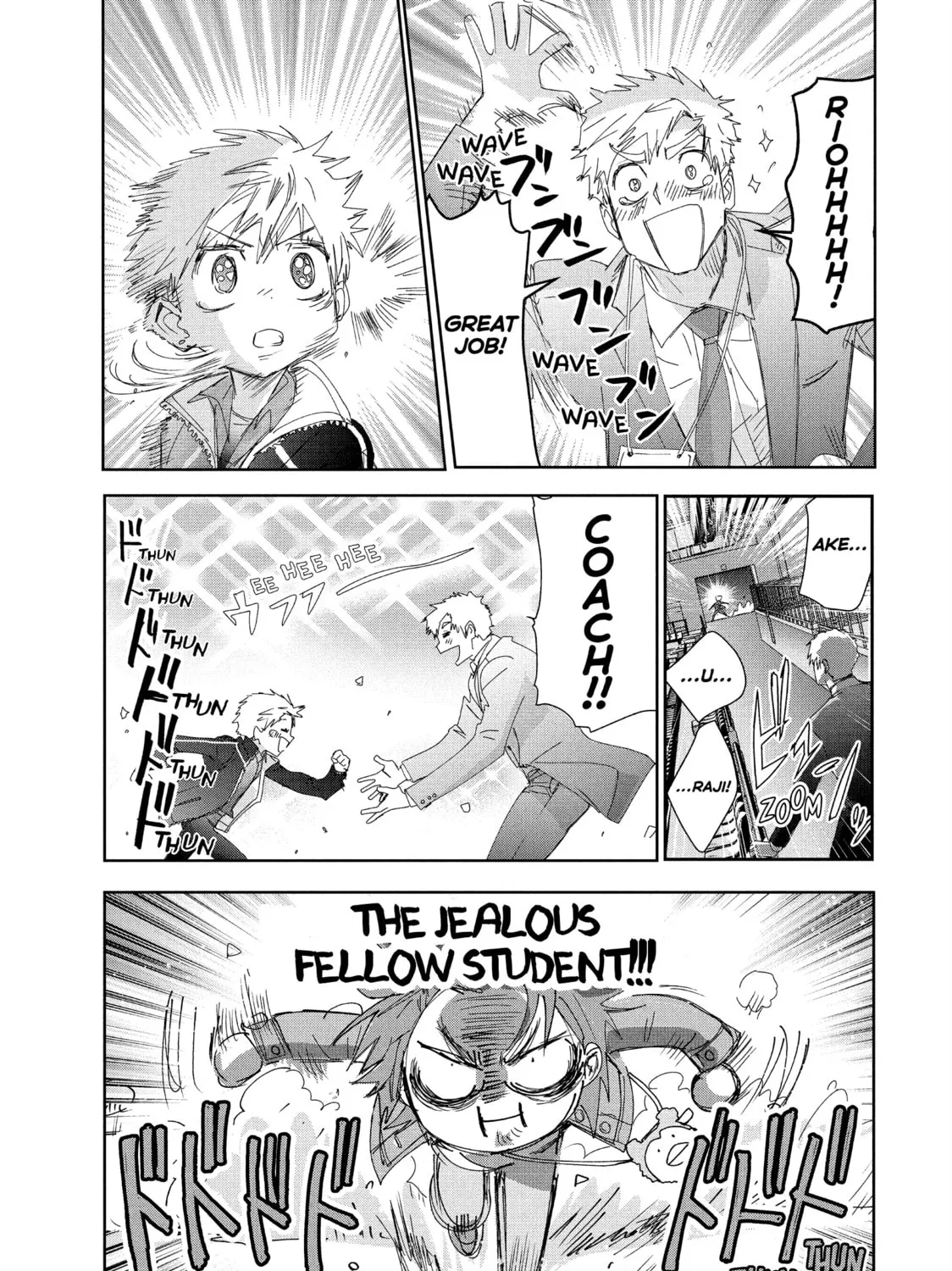 Read Medalist chapter 40 image 114 on Lezhin