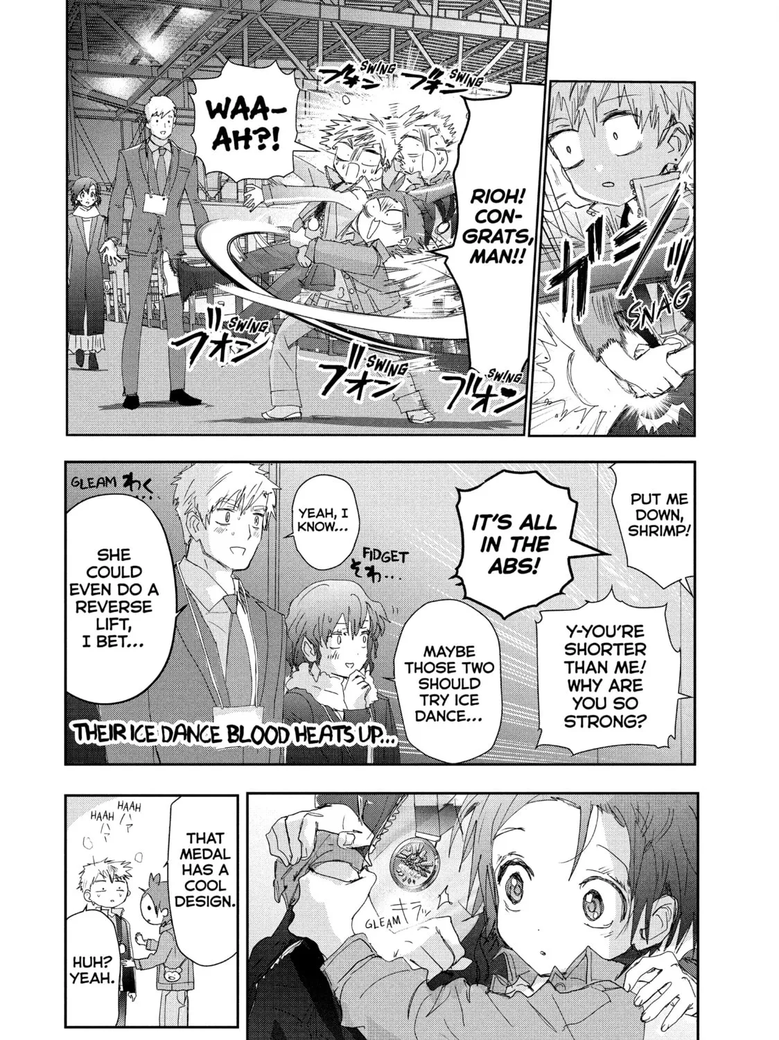 Read Medalist chapter 40 image 116 on Lezhin