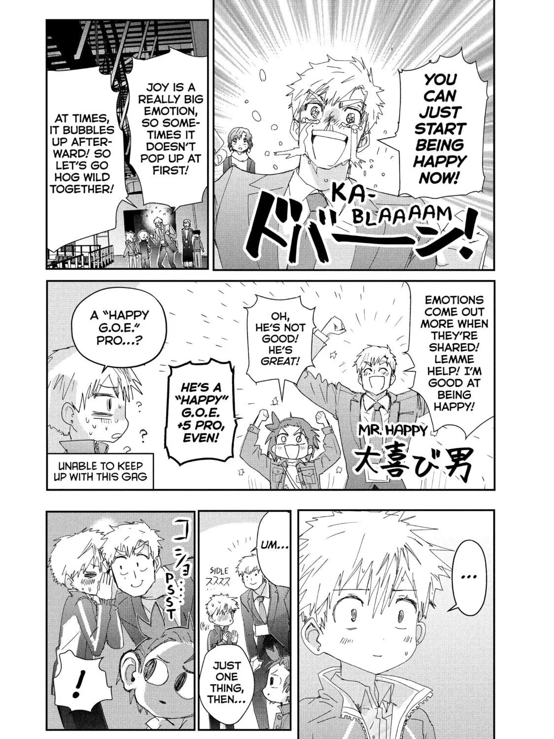 Read Medalist chapter 40 image 128 on Lezhin