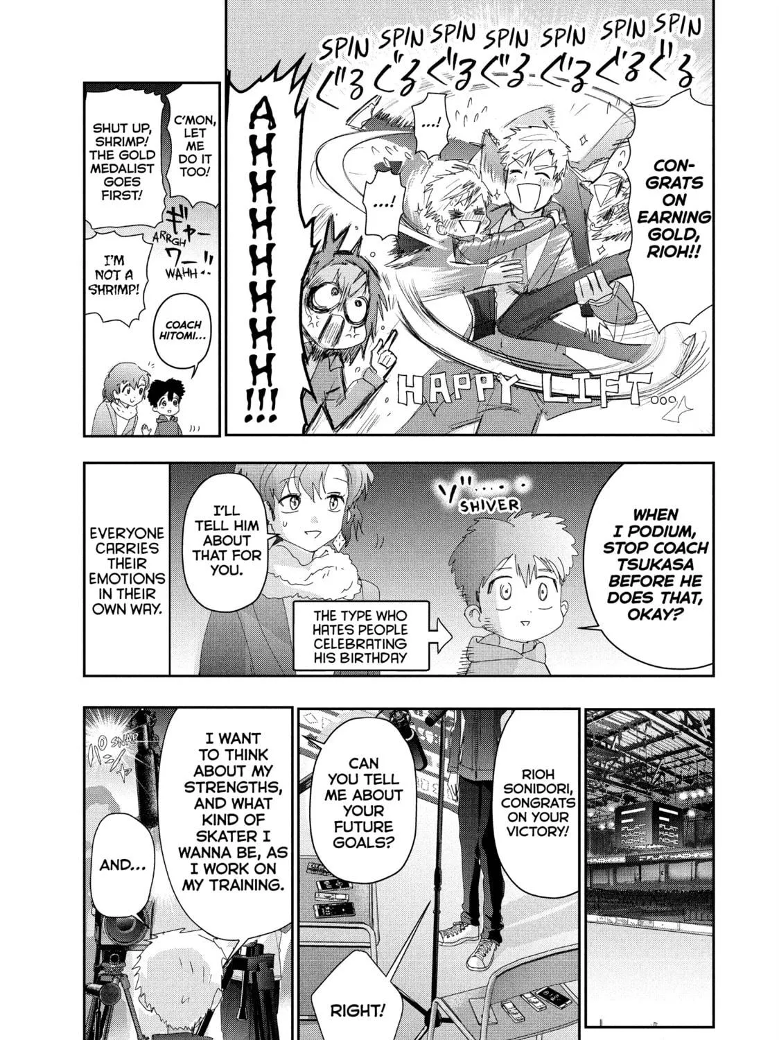 Read Medalist chapter 40 image 130 on Lezhin