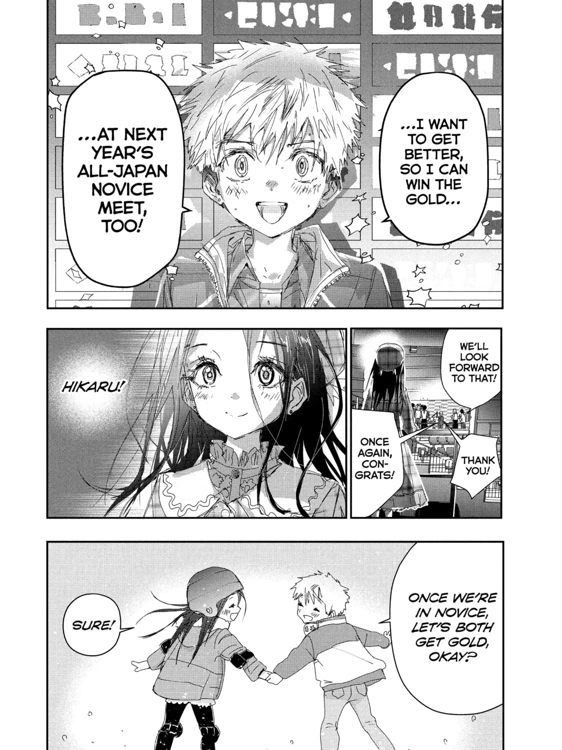 Read Medalist chapter 40 image 132 on Lezhin