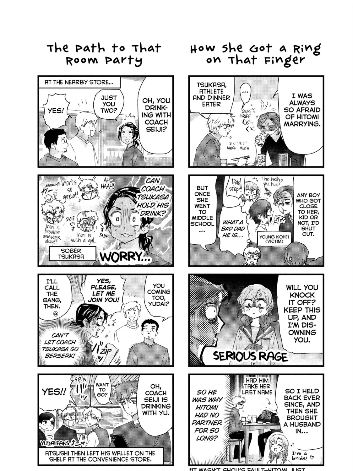 Read Medalist chapter 40 image 134 on Lezhin