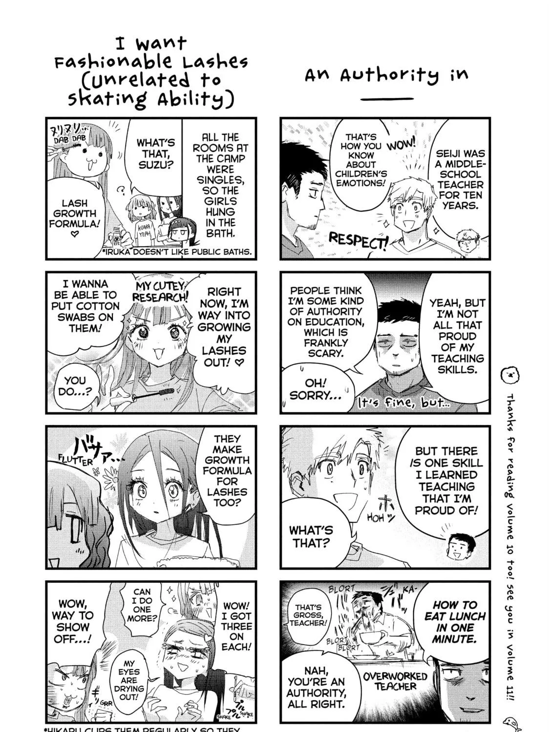 Read Medalist chapter 40 image 136 on Lezhin