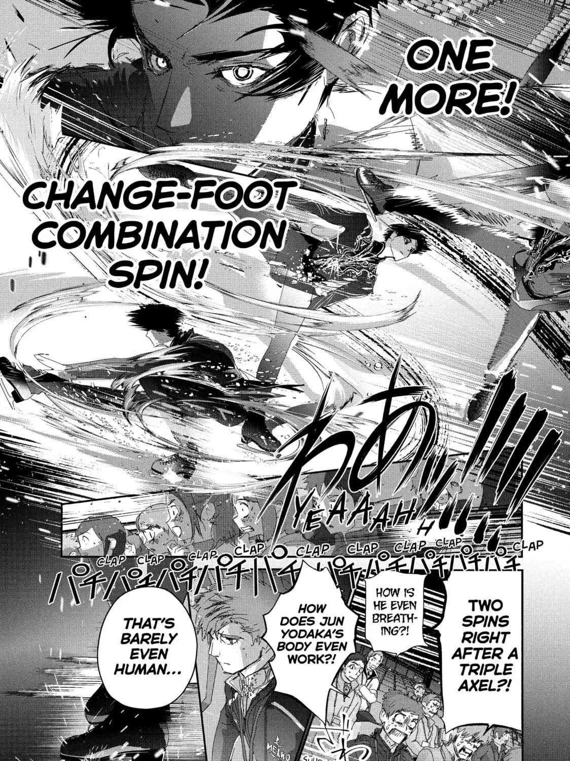 Read Medalist chapter 40 image 18 on Lezhin