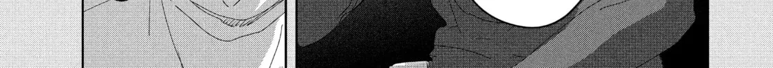 Read Medalist chapter 40 image 27 on Lezhin