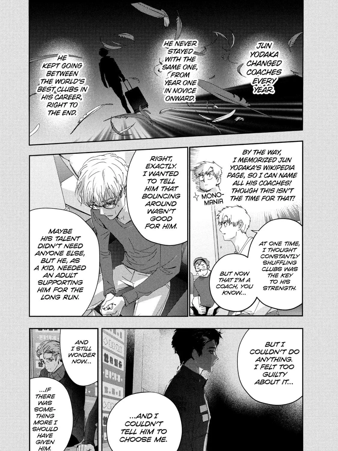 Read Medalist chapter 40 image 28 on Lezhin