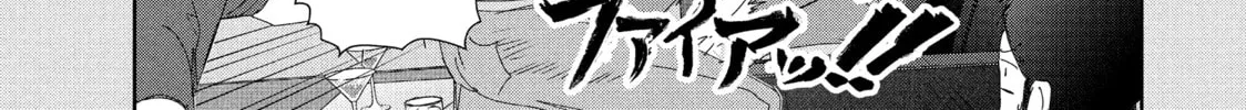 Read Medalist chapter 40 image 31 on Lezhin