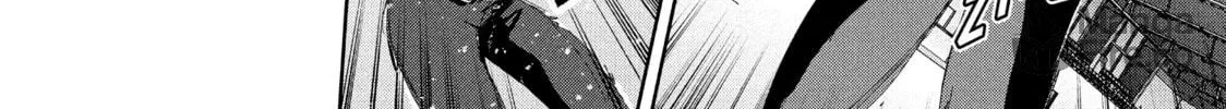 Read Medalist chapter 40 image 41 on Lezhin