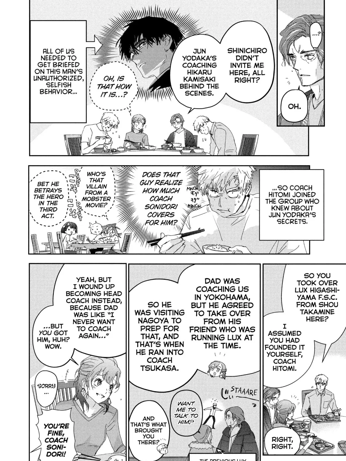 Read Medalist chapter 40 image 44 on Lezhin