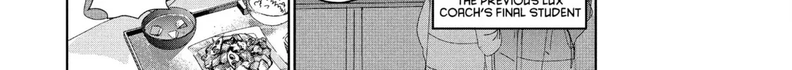 Read Medalist chapter 40 image 45 on Lezhin