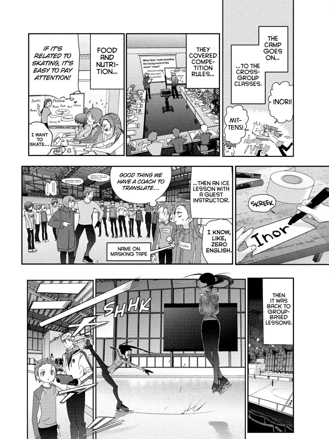 Read Medalist chapter 40 image 48 on Lezhin