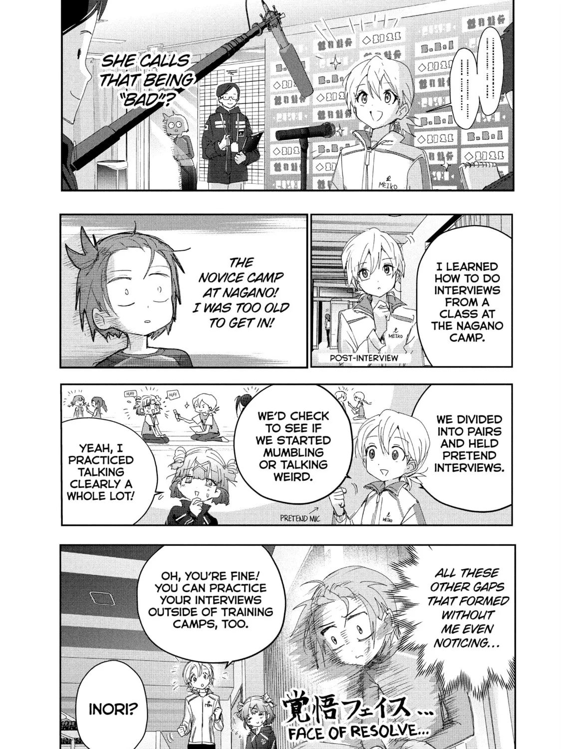 Read Medalist chapter 40 image 54 on Lezhin